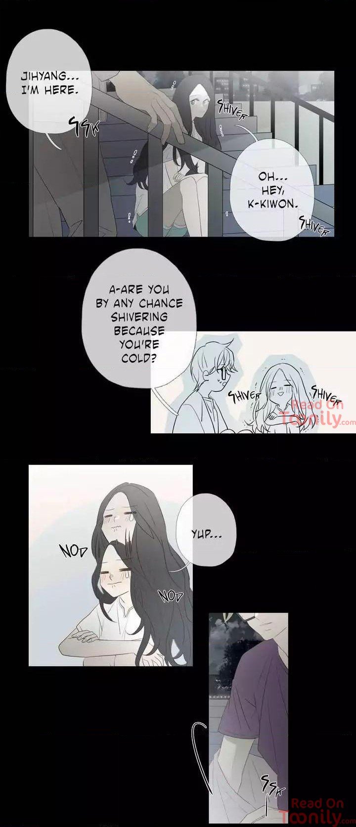 I See Your Money Manhwa - Chapter 70 Page 12