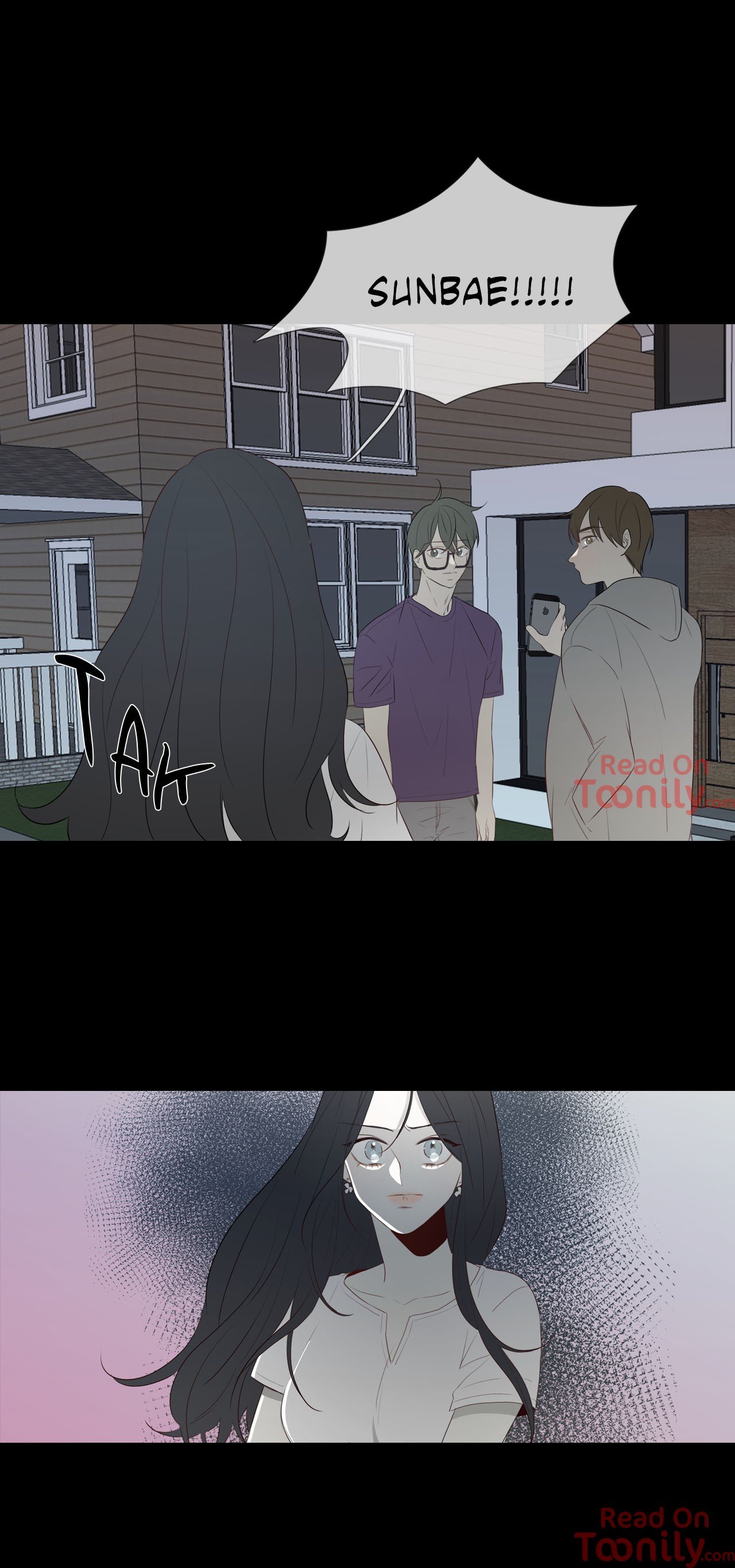 I See Your Money Manhwa - Chapter 73 Page 0