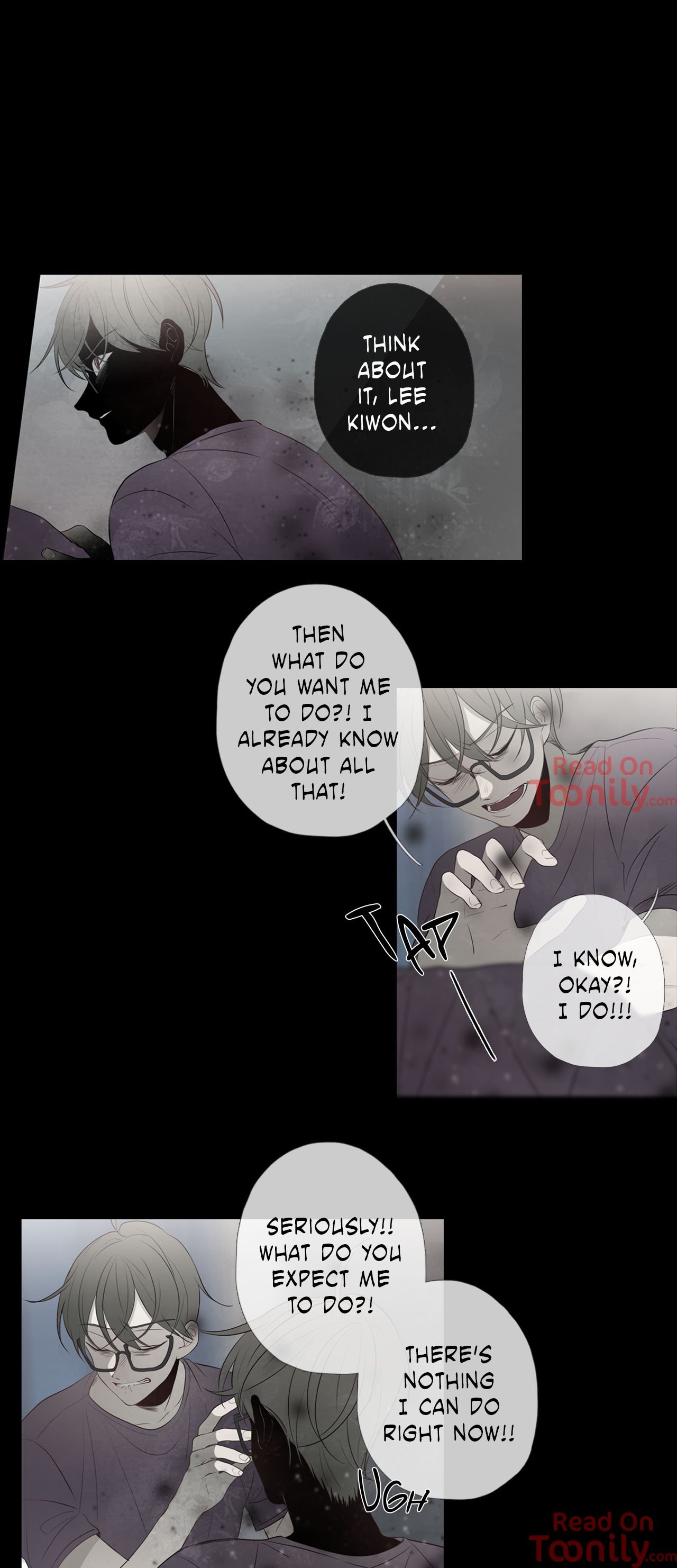 I See Your Money Manhwa - Chapter 73 Page 14