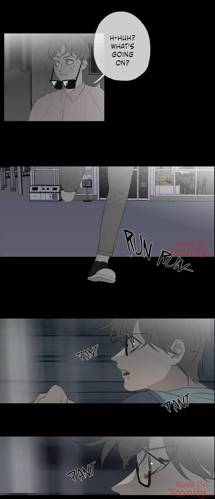 I See Your Money Manhwa - Chapter 66 Page 12