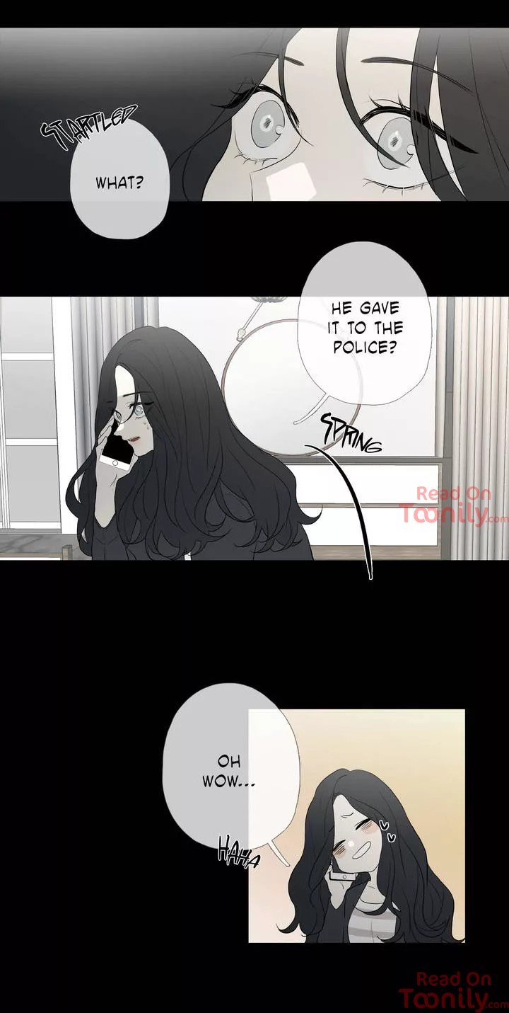 I See Your Money Manhwa - Chapter 66 Page 17