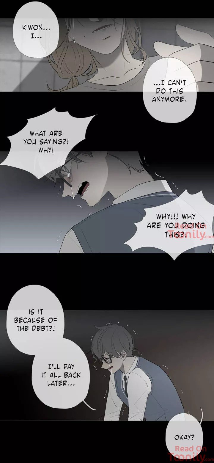 I See Your Money Manhwa - Chapter 66 Page 5