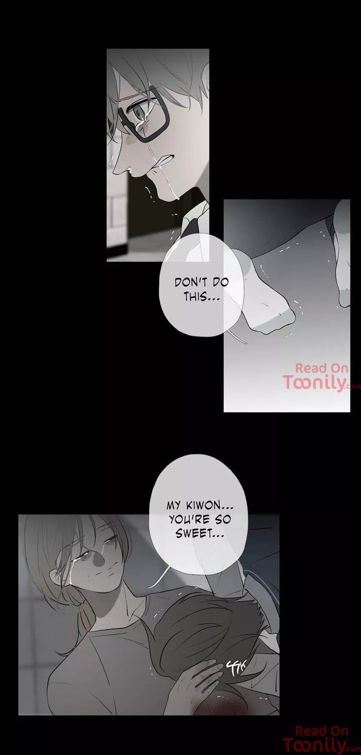 I See Your Money Manhwa - Chapter 66 Page 6