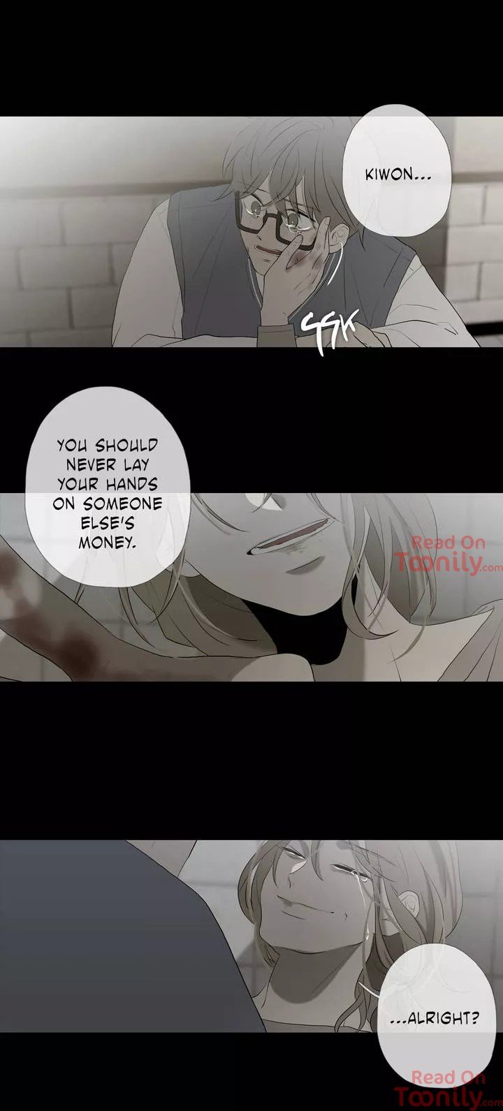 I See Your Money Manhwa - Chapter 66 Page 7