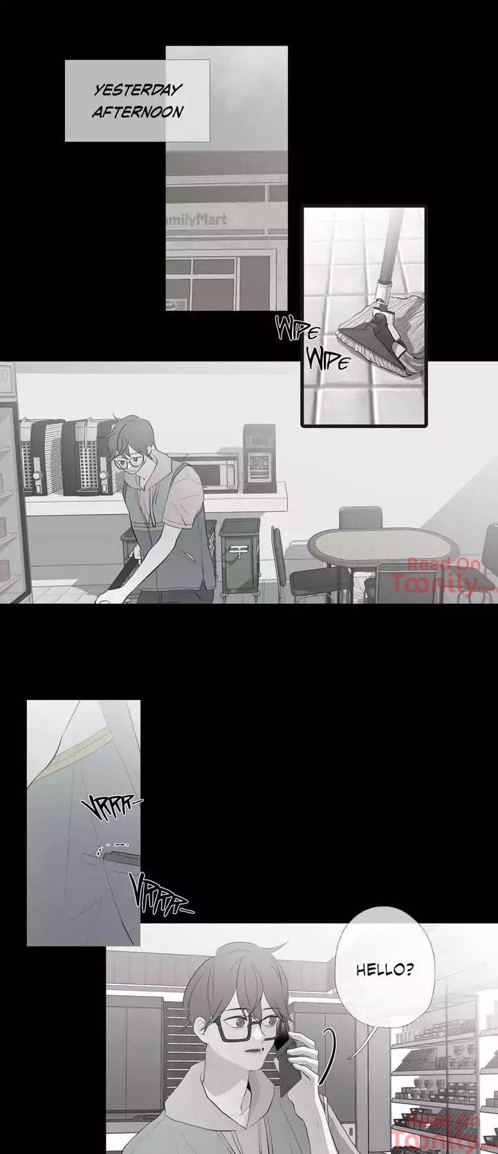 I See Your Money Manhwa - Chapter 67 Page 3