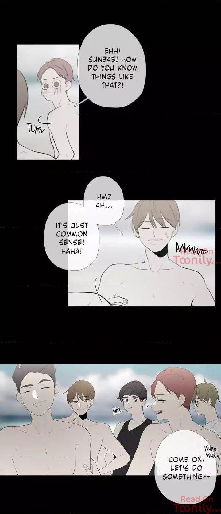 I See Your Money Manhwa - Chapter 67 Page 12