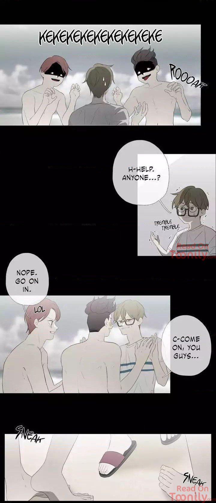 I See Your Money Manhwa - Chapter 67 Page 15