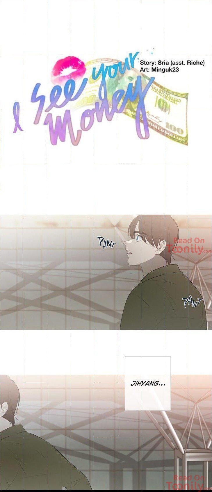 I See Your Money Manhwa - Chapter 80 Page 0