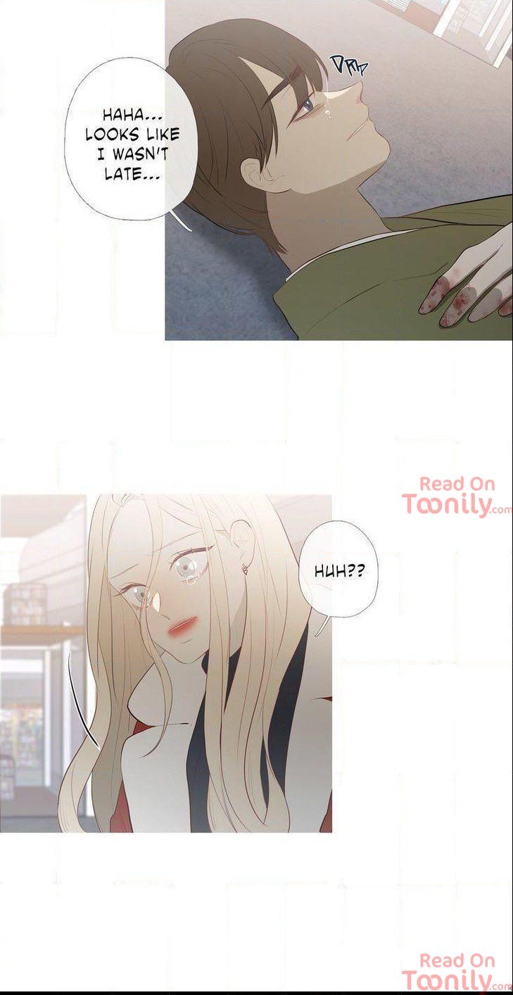I See Your Money Manhwa - Chapter 80 Page 13