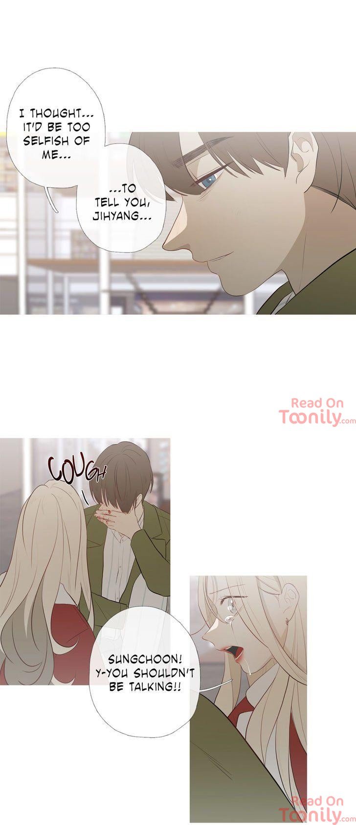 I See Your Money Manhwa - Chapter 80 Page 17