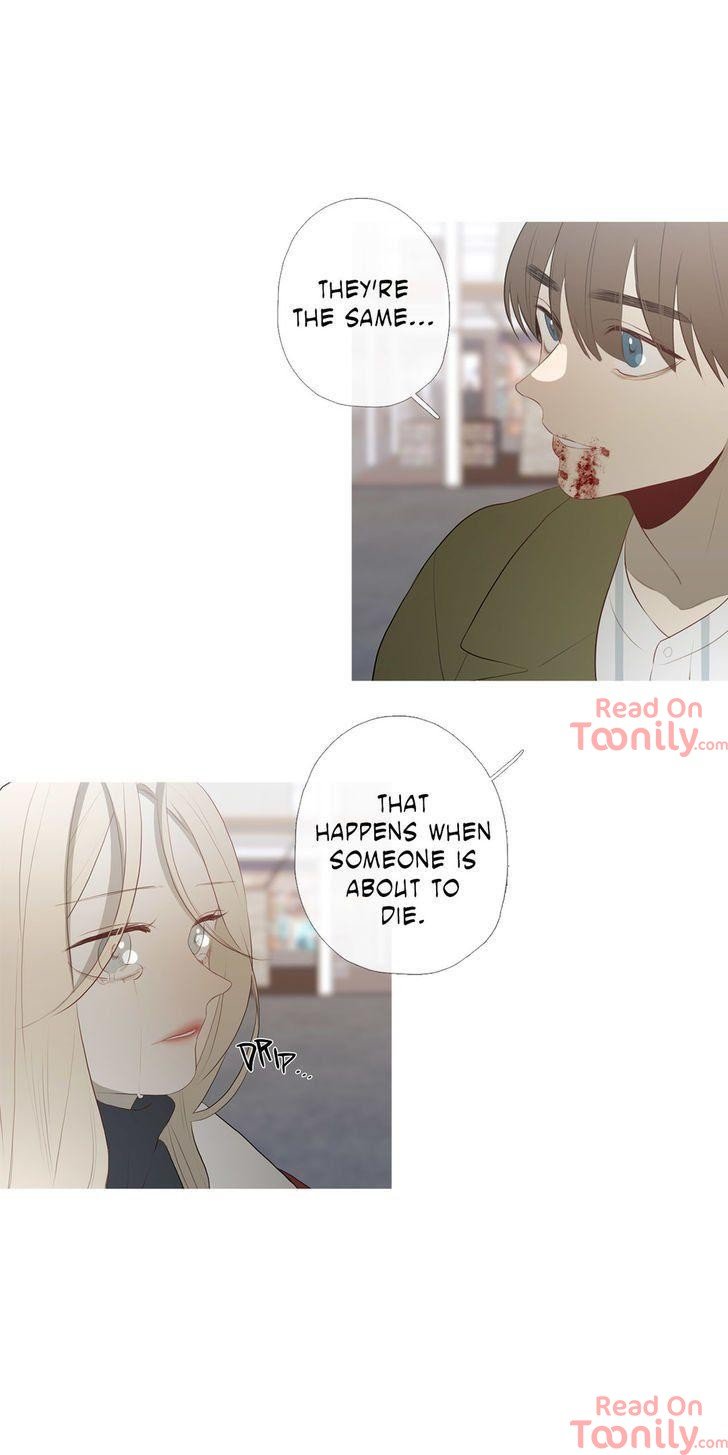 I See Your Money Manhwa - Chapter 80 Page 29