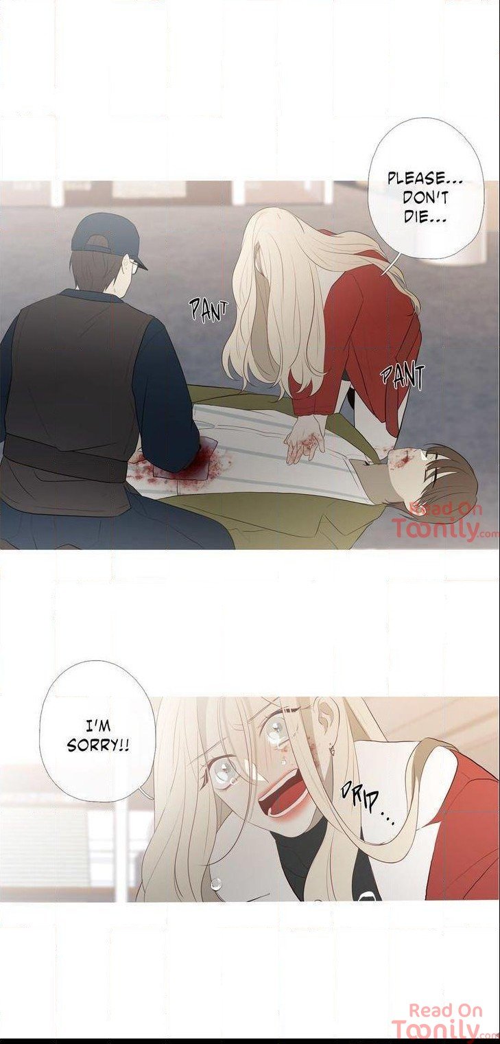 I See Your Money Manhwa - Chapter 81 Page 9