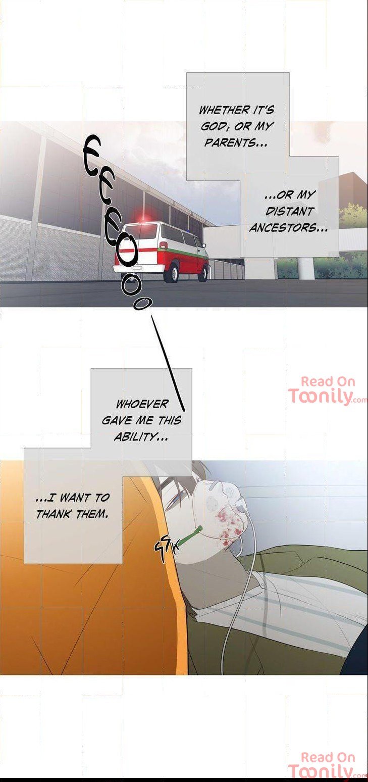 I See Your Money Manhwa - Chapter 81 Page 17