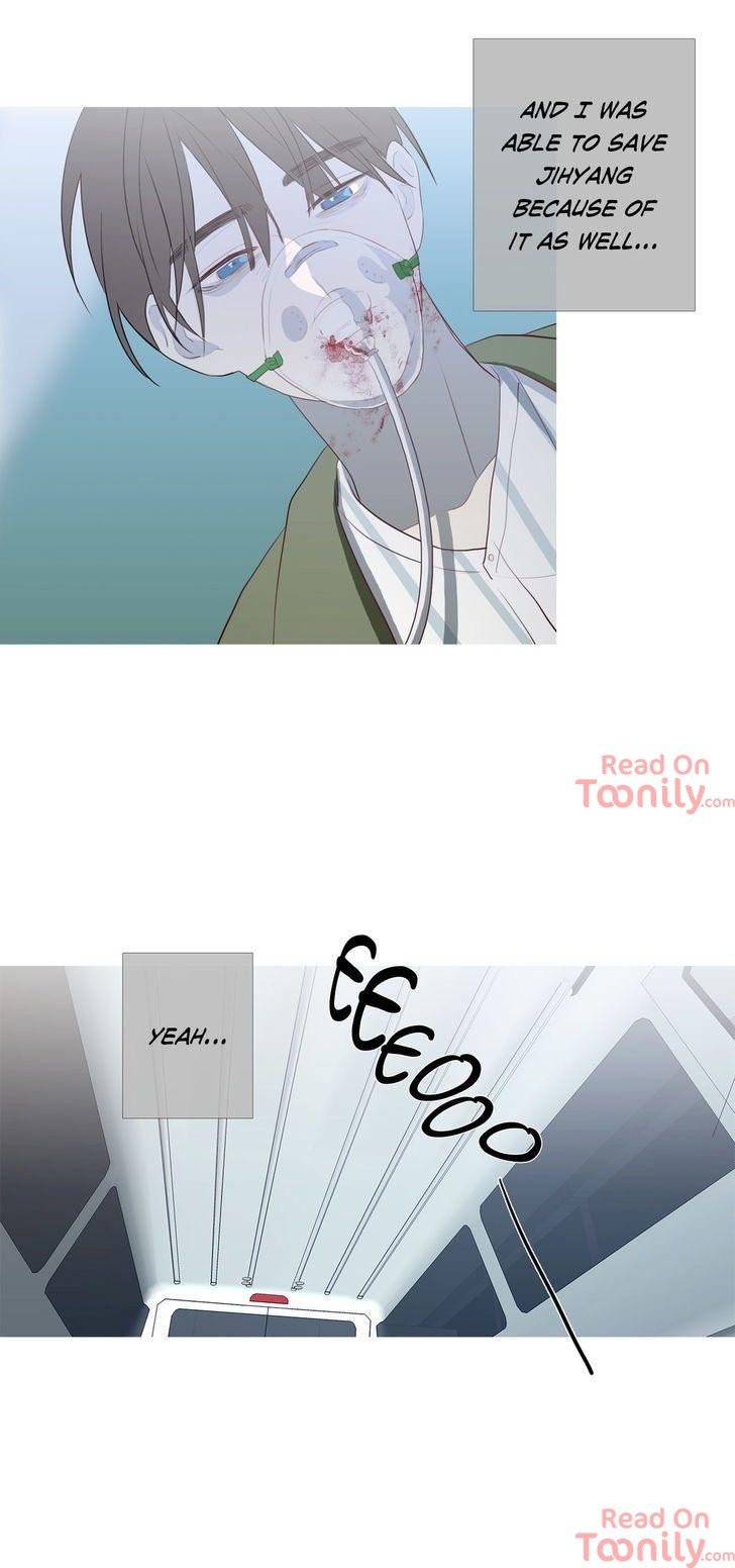 I See Your Money Manhwa - Chapter 81 Page 19