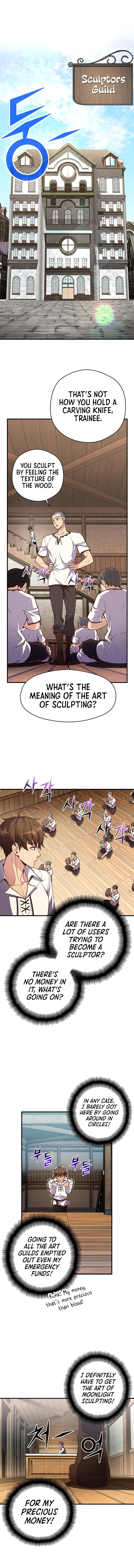 The Legendary Moonlight Sculptor Manhwa - Chapter 167 Page 1