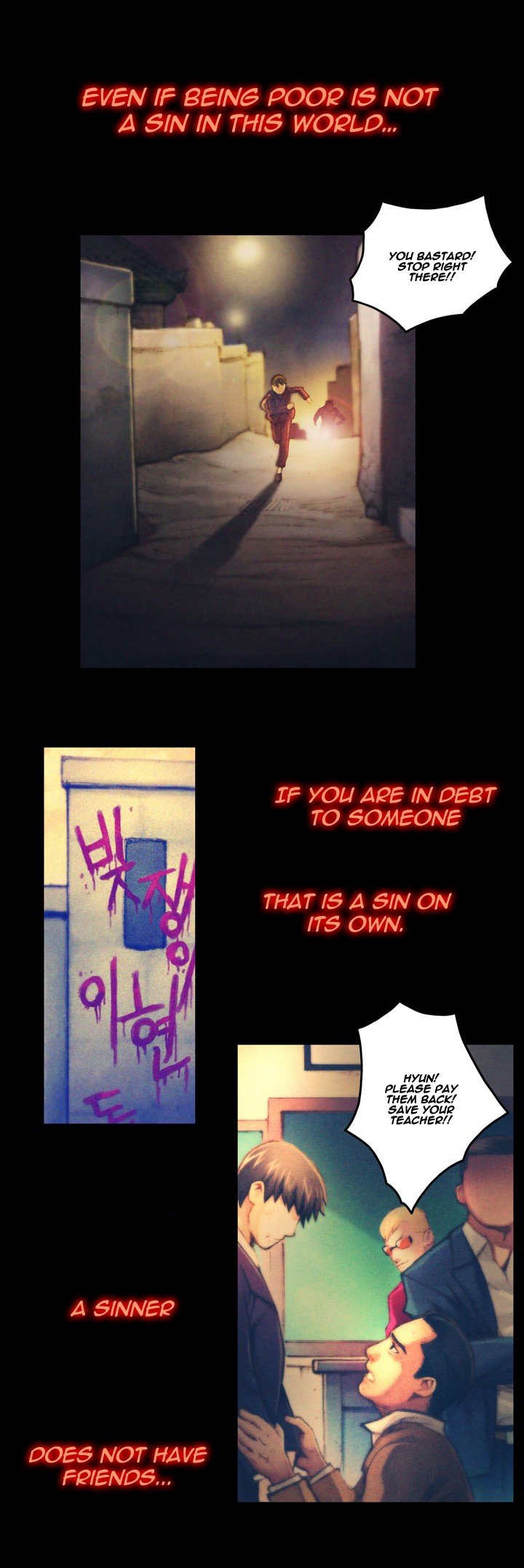 The Legendary Moonlight Sculptor Manhwa - Chapter 2 Page 7