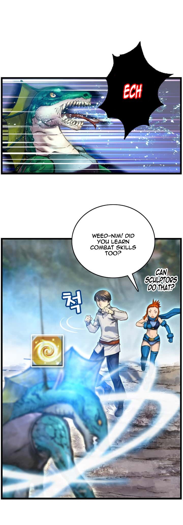 The Legendary Moonlight Sculptor Manhwa - Chapter 33 Page 1