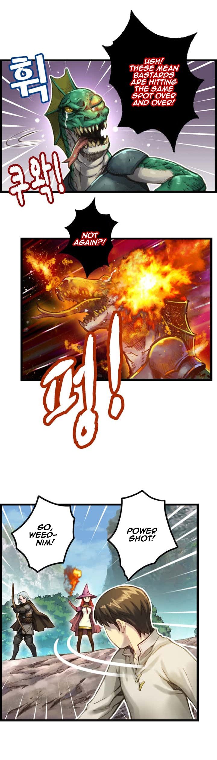 The Legendary Moonlight Sculptor Manhwa - Chapter 33 Page 7