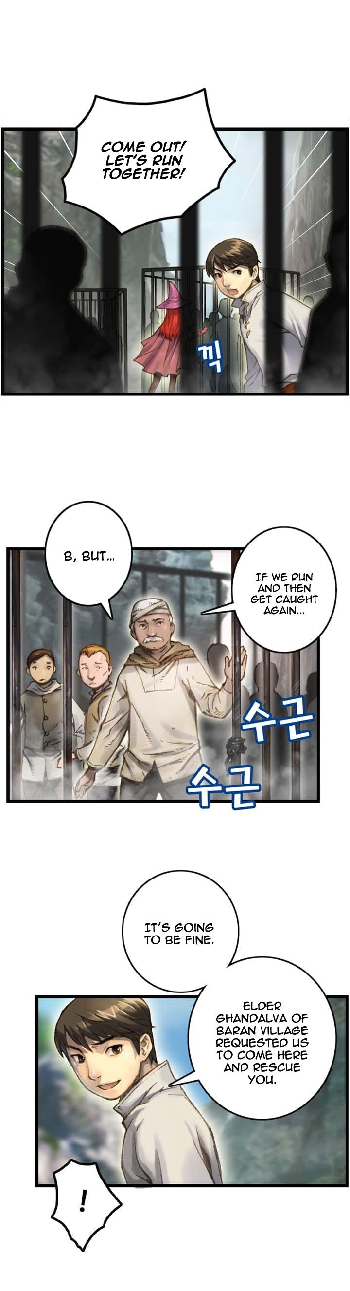 The Legendary Moonlight Sculptor Manhwa - Chapter 33 Page 16