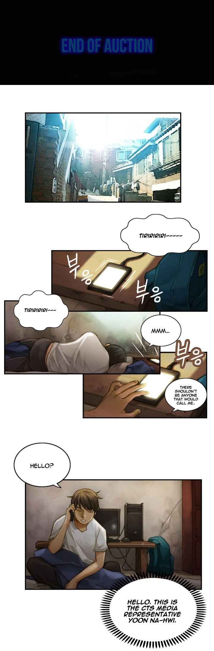 The Legendary Moonlight Sculptor Manhwa - Chapter 1 Page 17