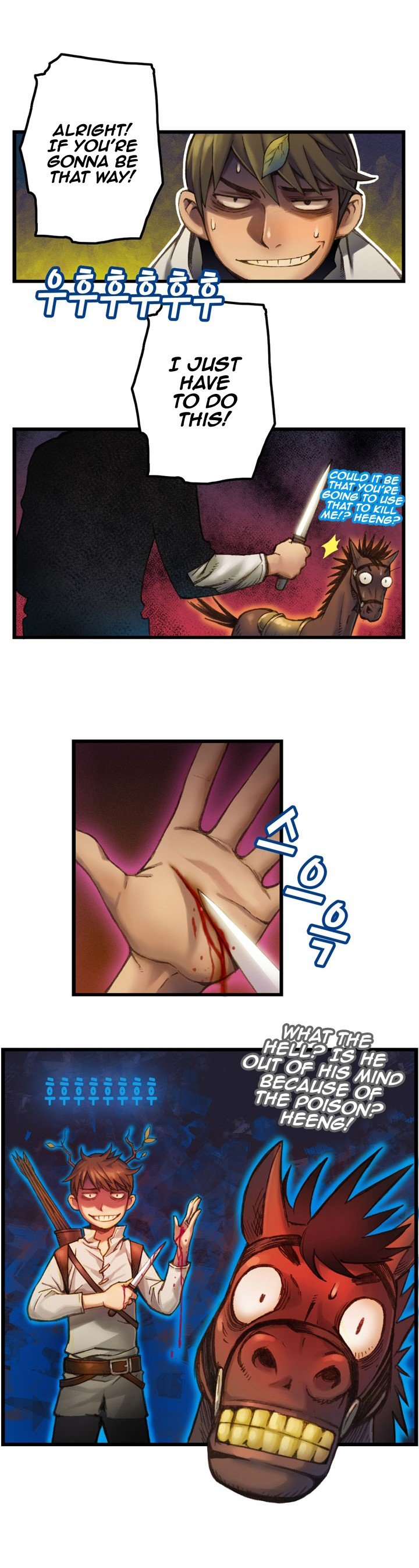 The Legendary Moonlight Sculptor Manhwa - Chapter 21 Page 8