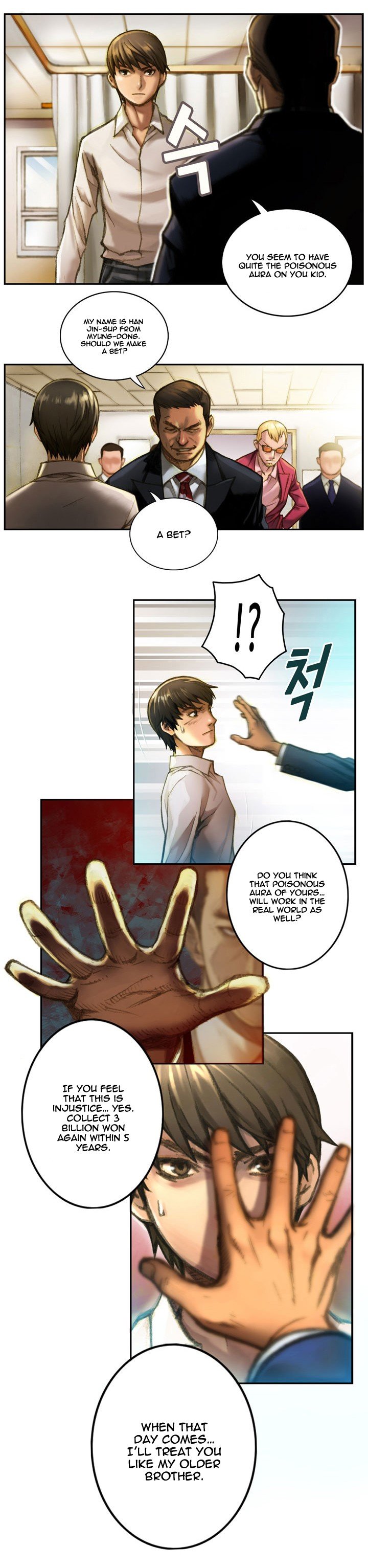 The Legendary Moonlight Sculptor Manhwa - Chapter 3 Page 1