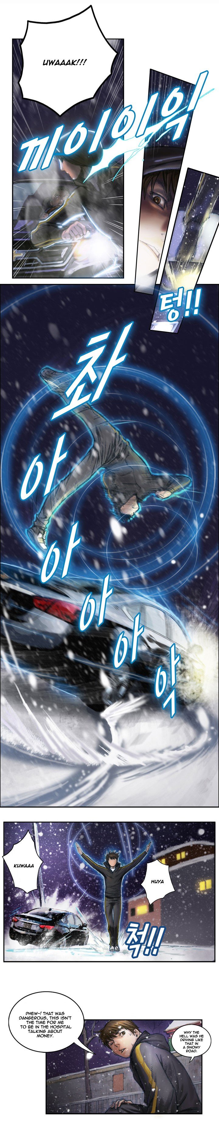 The Legendary Moonlight Sculptor Manhwa - Chapter 3 Page 9