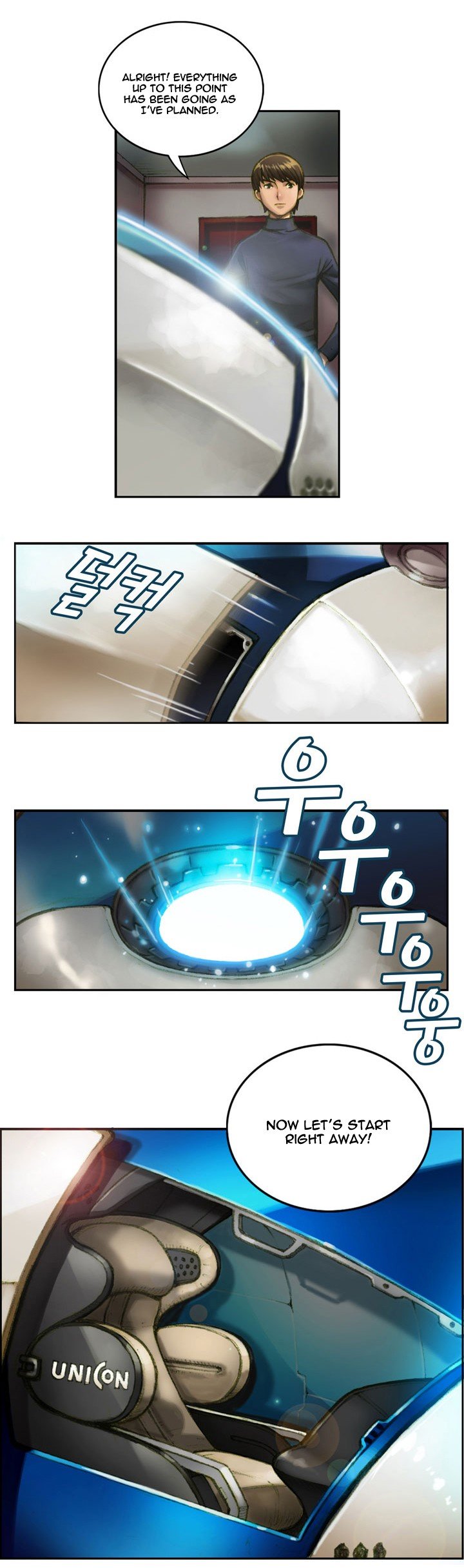 The Legendary Moonlight Sculptor Manhwa - Chapter 3 Page 13