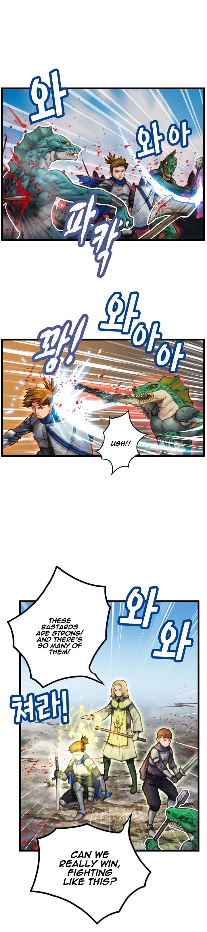 The Legendary Moonlight Sculptor Manhwa - Chapter 32 Page 1