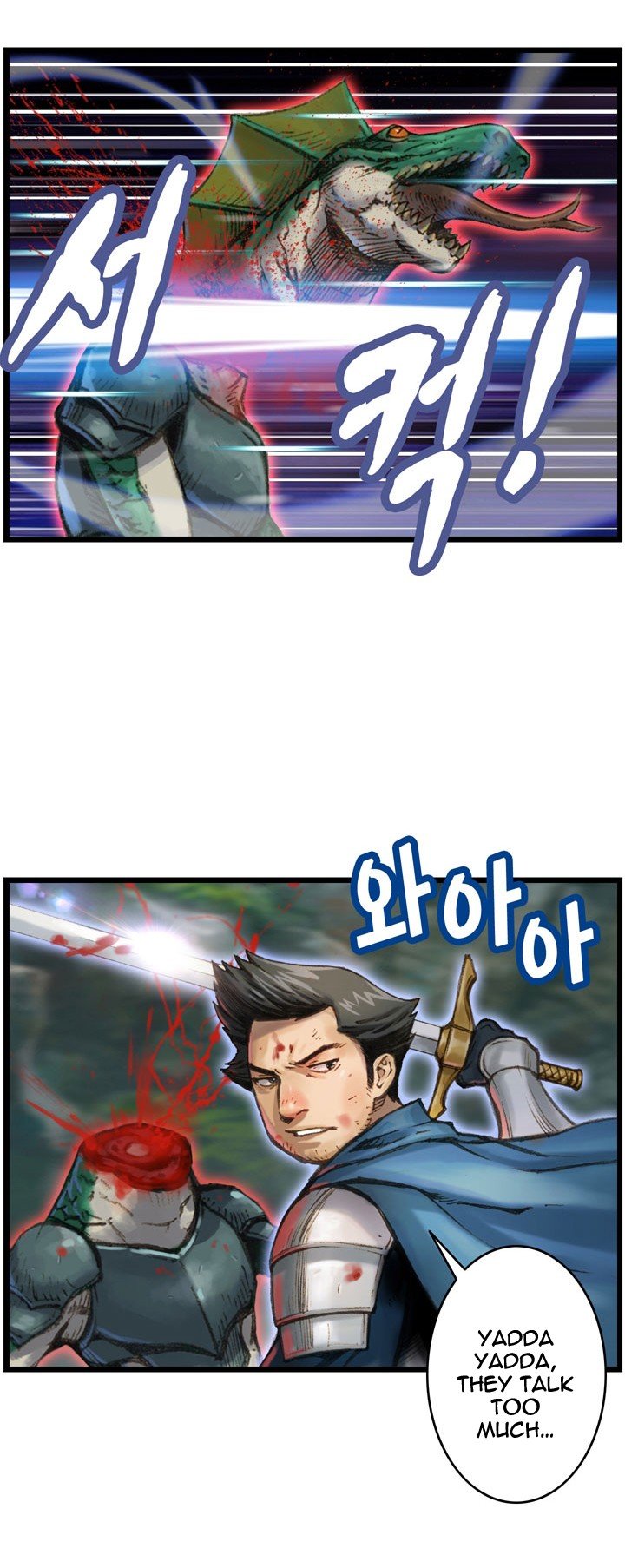 The Legendary Moonlight Sculptor Manhwa - Chapter 32 Page 2