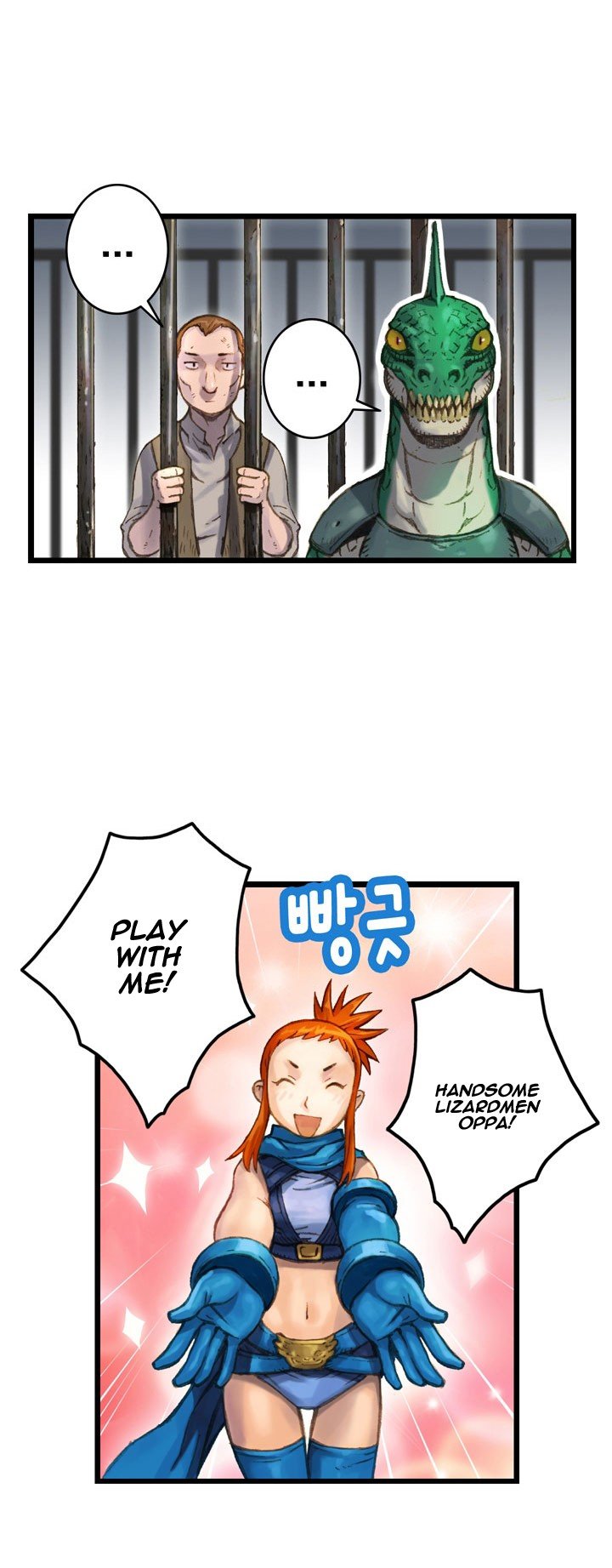 The Legendary Moonlight Sculptor Manhwa - Chapter 32 Page 6