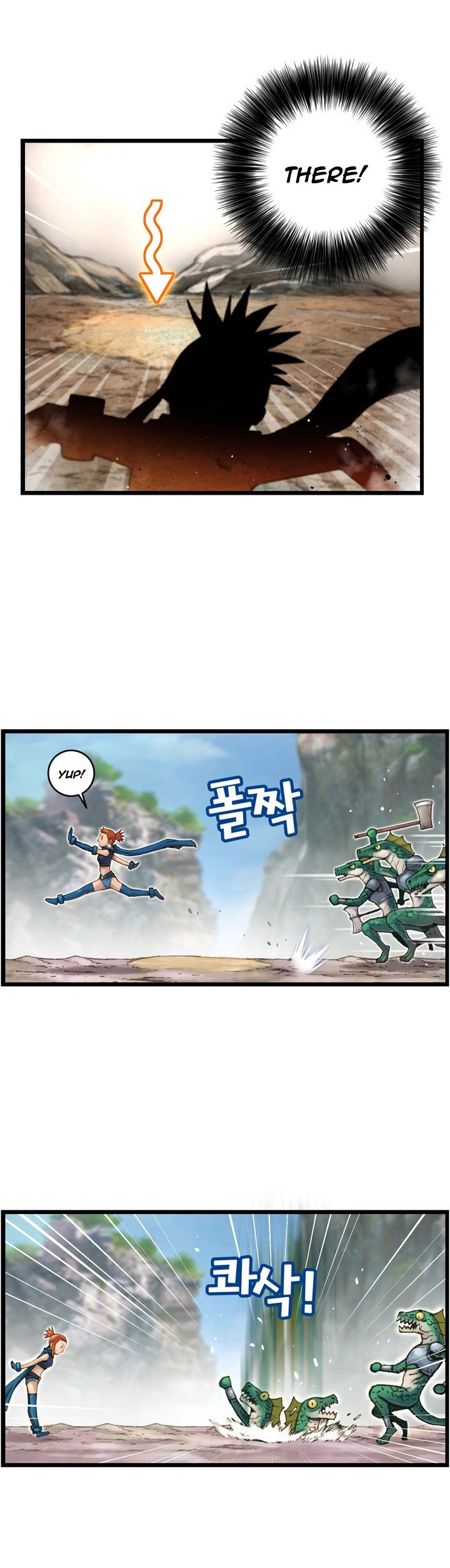 The Legendary Moonlight Sculptor Manhwa - Chapter 32 Page 9