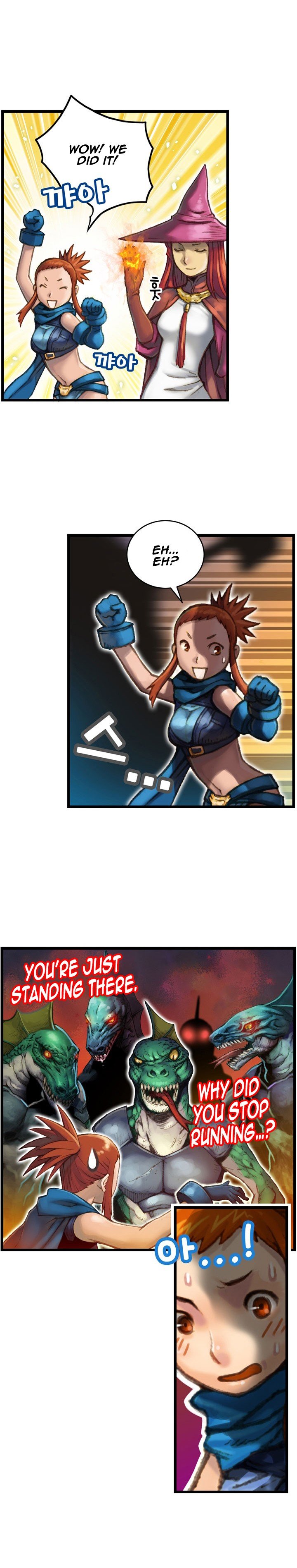 The Legendary Moonlight Sculptor Manhwa - Chapter 32 Page 12