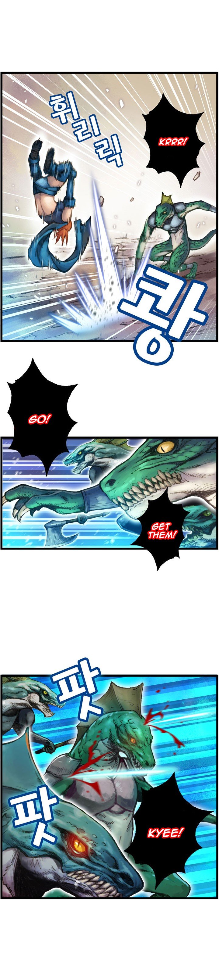 The Legendary Moonlight Sculptor Manhwa - Chapter 32 Page 13