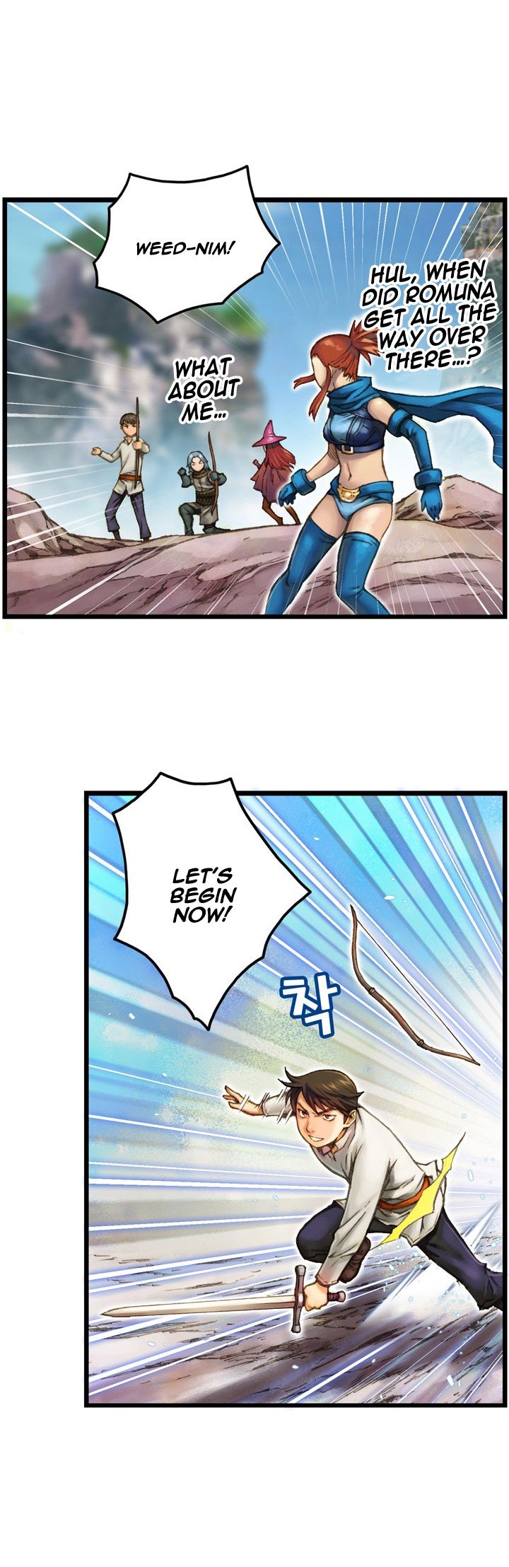 The Legendary Moonlight Sculptor Manhwa - Chapter 32 Page 14