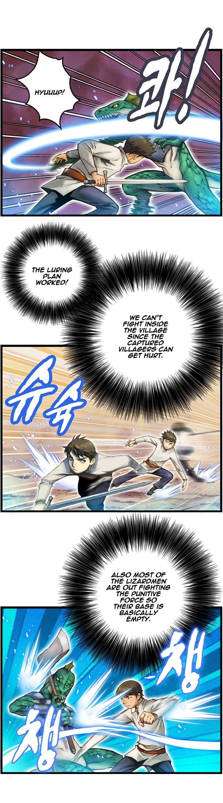 The Legendary Moonlight Sculptor Manhwa - Chapter 32 Page 17