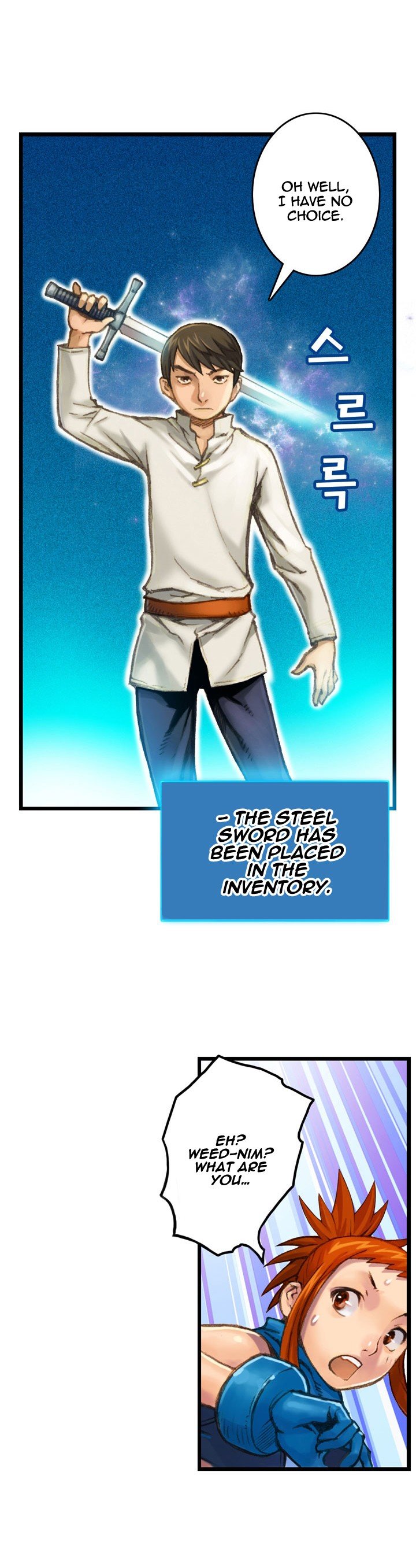 The Legendary Moonlight Sculptor Manhwa - Chapter 32 Page 19