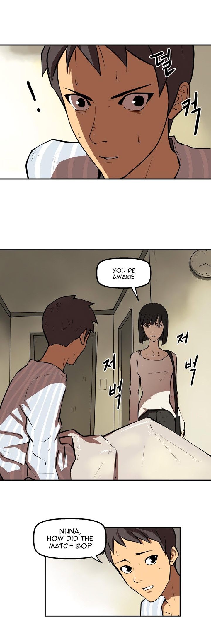 Raid Manhwa - Chapter 25 Page 2