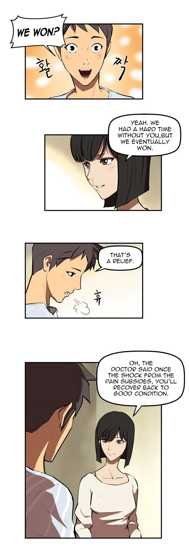 Raid Manhwa - Chapter 25 Page 4