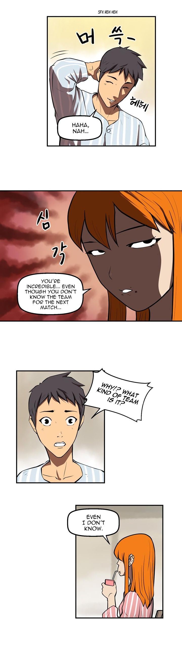 Raid Manhwa - Chapter 25 Page 13