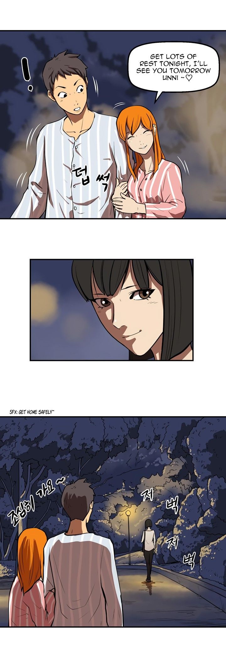 Raid Manhwa - Chapter 25 Page 19