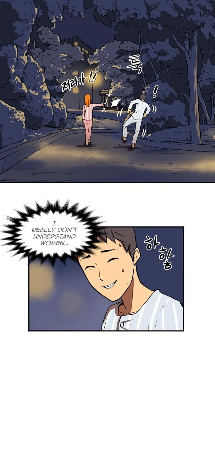Raid Manhwa - Chapter 25 Page 21