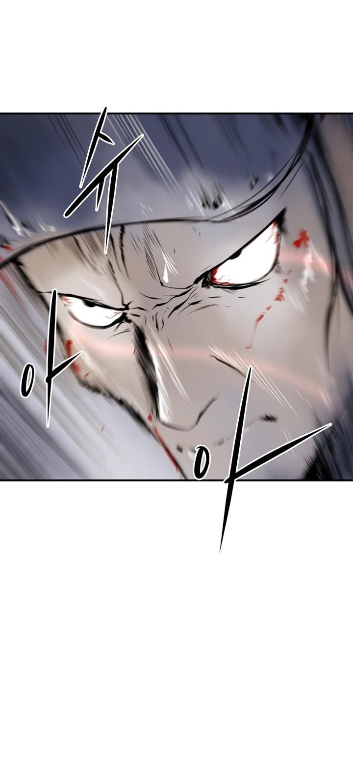 Raid Manhwa - Chapter 25 Page 26