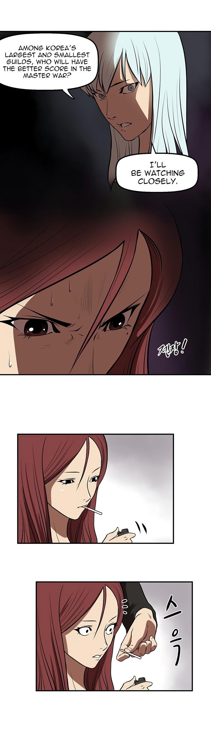 Raid Manhwa - Chapter 27 Page 7