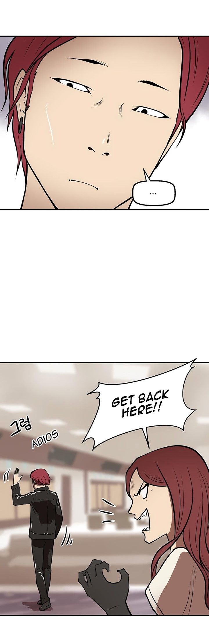 Raid Manhwa - Chapter 27 Page 9