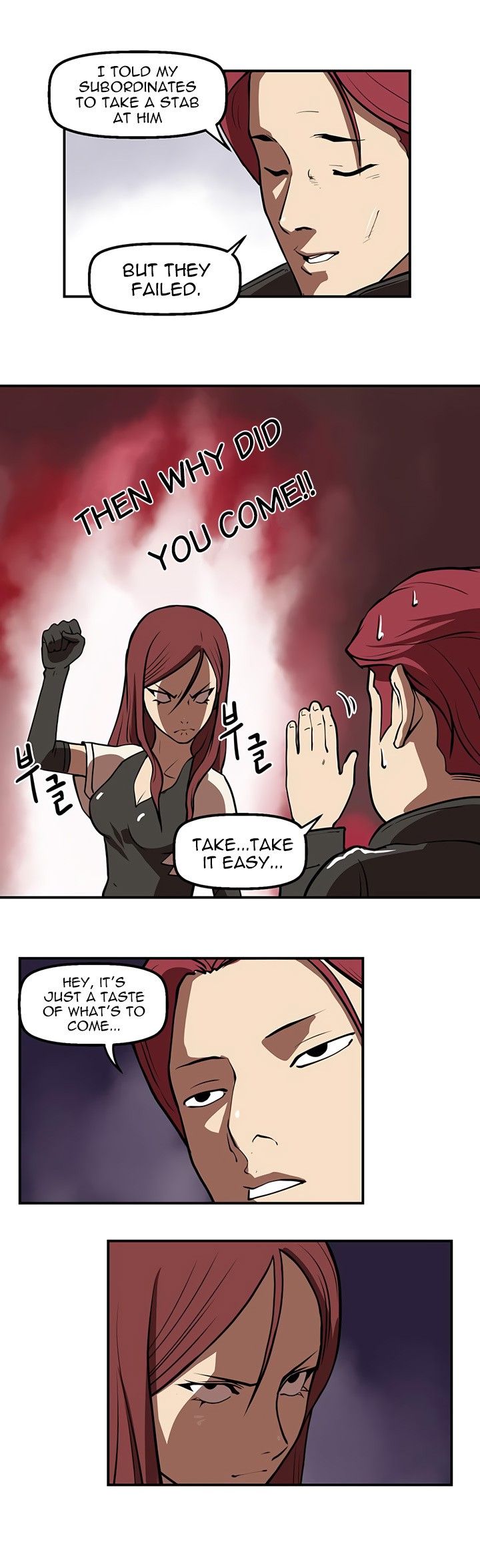 Raid Manhwa - Chapter 27 Page 12