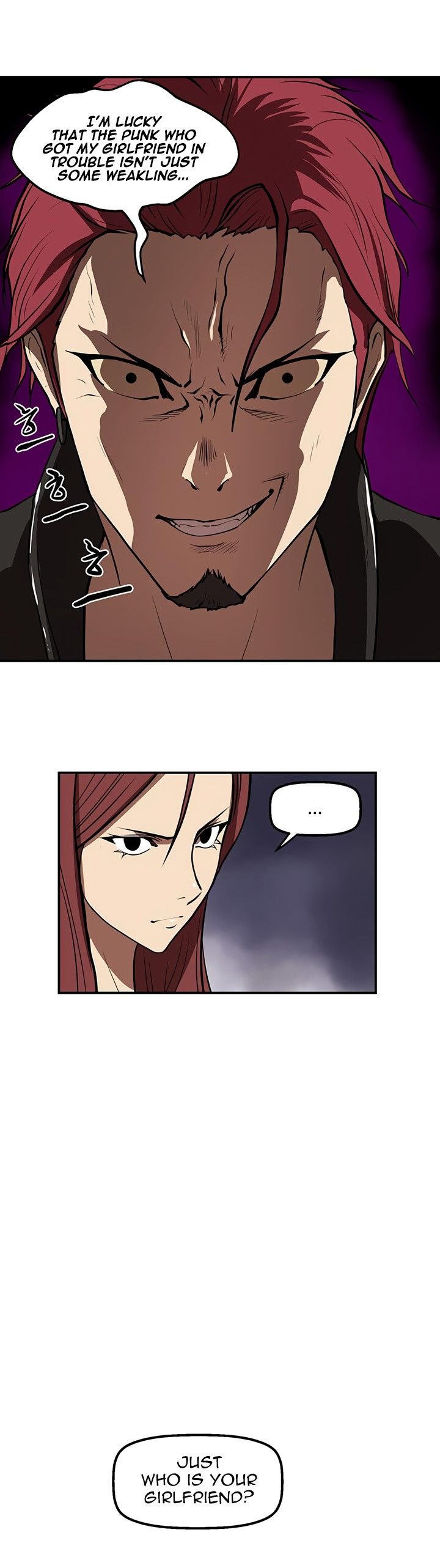 Raid Manhwa - Chapter 27 Page 13