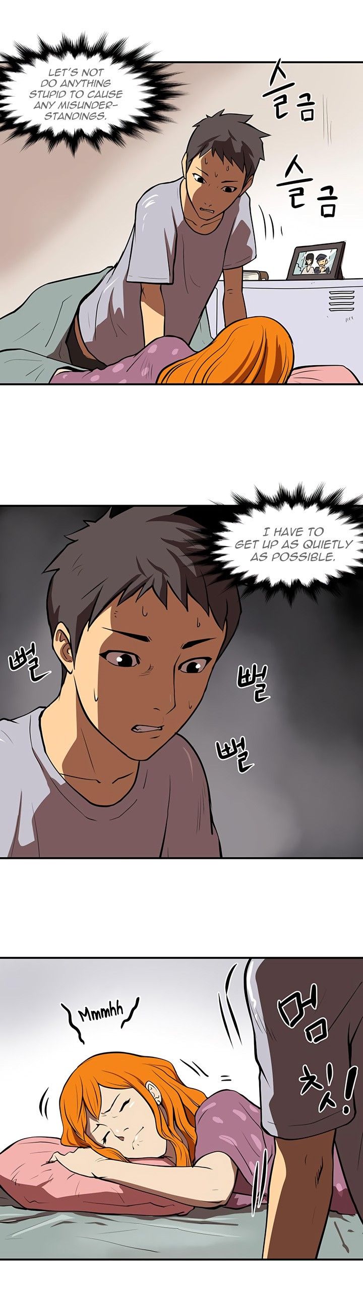 Raid Manhwa - Chapter 27 Page 16