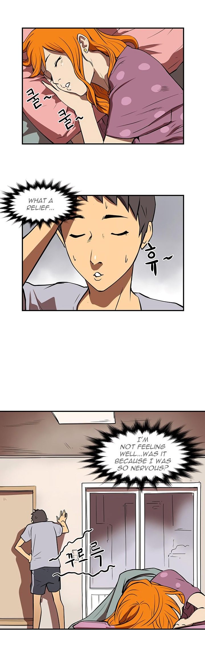 Raid Manhwa - Chapter 27 Page 18