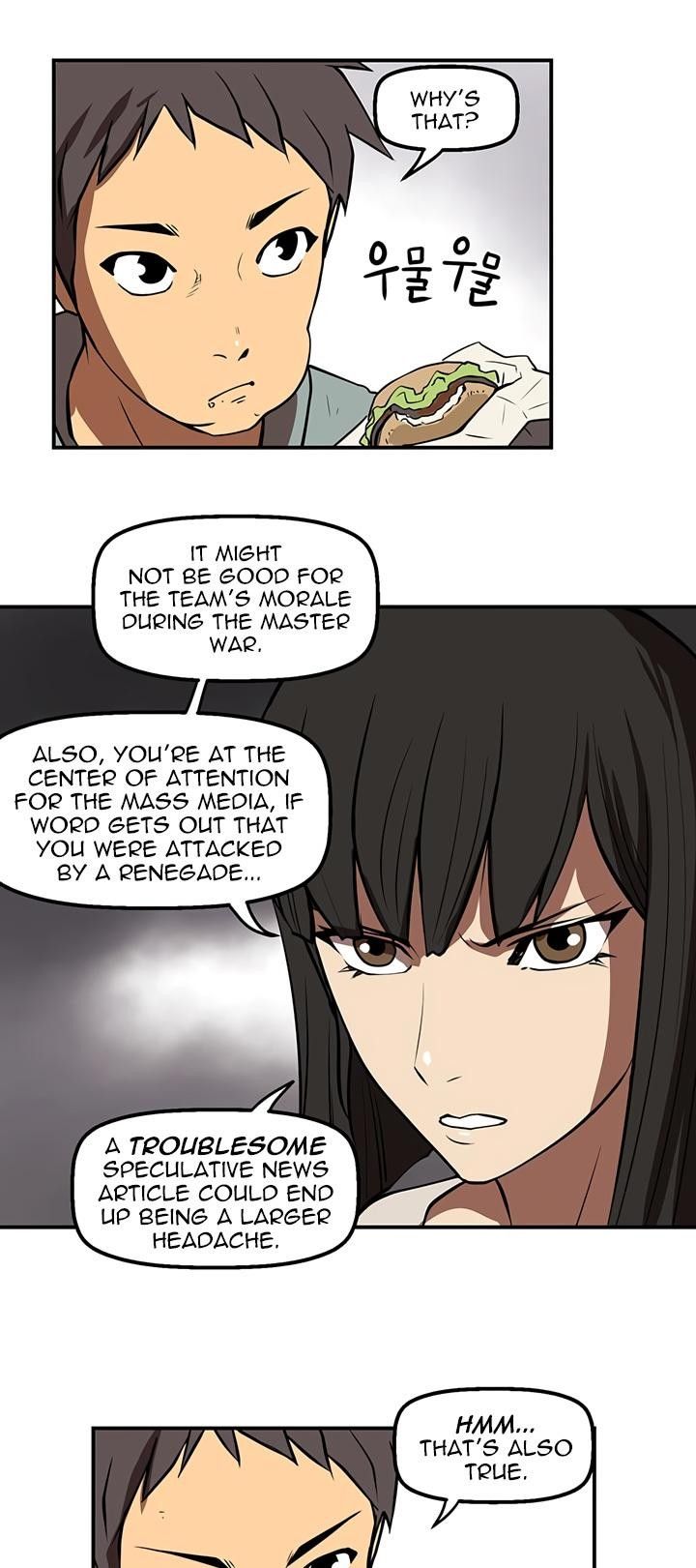 Raid Manhwa - Chapter 27 Page 26